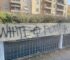 Tolleranza zero per le scritte razziste apparse nel parcheggio Dalla Chiesa